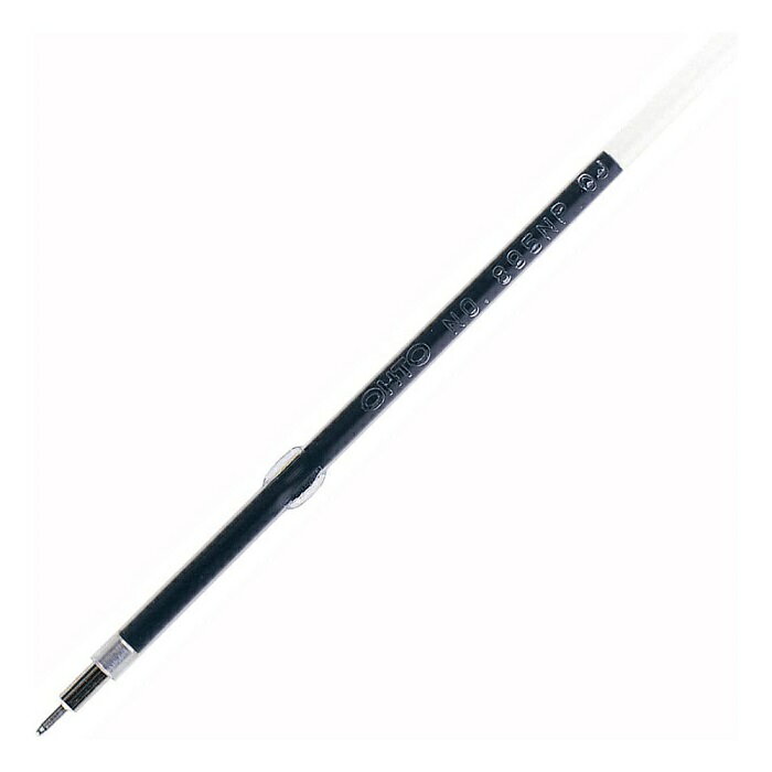 OHTO 公式ショップ ボールペン 油性ボールペン 替芯 NO.895NPクロ5本箱 0.5mm 細字 5本箱売り