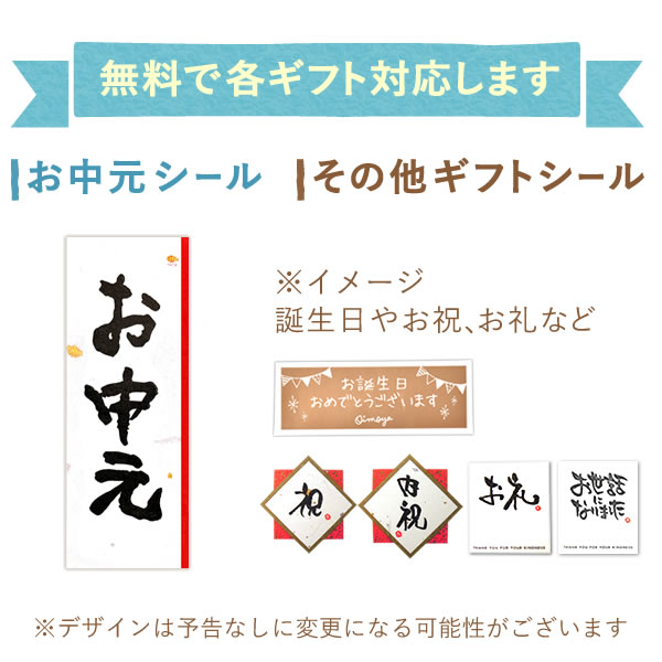 楽天市場 プレゼント 誕生日プレゼント ギフト スイーツ お菓子 プチギフト シフォンケーキ 誕生日 お祝い プレゼント お供え お菓子 お取り寄せスイーツ ハロウィン お歳暮 御歳暮 お年賀 クリスマス 静岡 おいもや