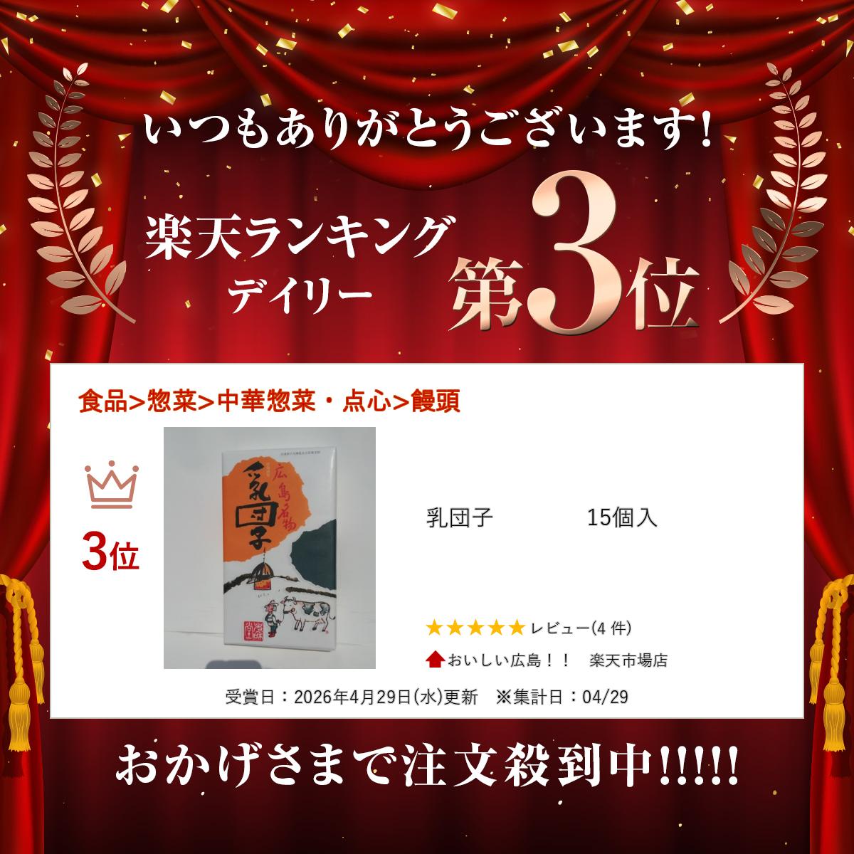 サンプル画像2