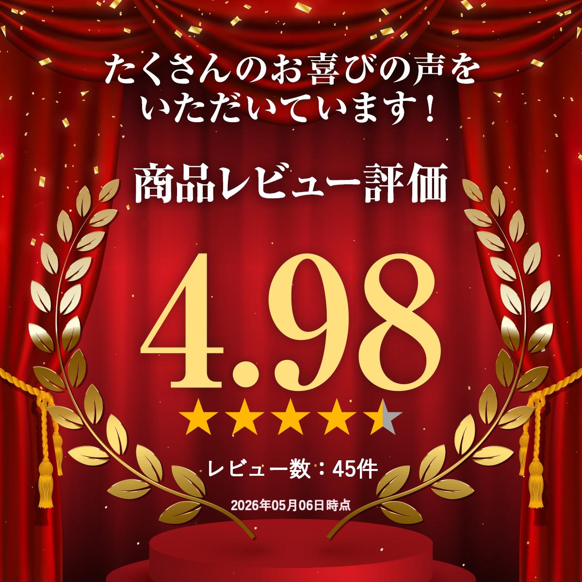 【 最強配送 送料無料 ギフト対応 】 JA 因島 はっさくゼリー 24個 包装 熨斗 対応...