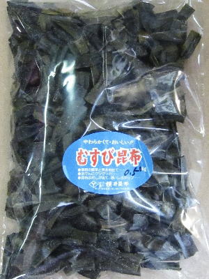 【乾物】結び昆布〈ムスビコンブ〉1パック、1Kg 【乾物】結び昆布〈ムスビコンブ〉1パック、1Kg