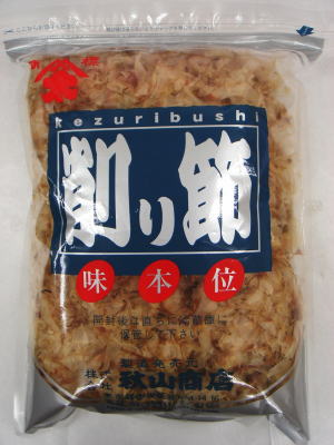 【鰹節】鯖節〈サバブシ〉【薄削り】上鯖削り1パック、500g