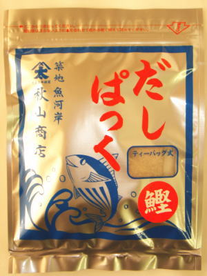 【鰹節】鰹節〈カツオブシ〉鰹だしぱっく1パック、100g