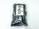 商品コード aki-oth-001 商品名 丹波黒豆甘納豆（たんばくろまめあまなっとう） 規格 1パック（重量：200g） 原材料名 黒大豆、砂糖、食塩 注意事項 1、築地場内に入荷された商品をご発送します。 2、入荷状況により以下事象が発生します。ご了承下さい。 ・天候、社会情勢、収穫状況によりご発送不可となる場合 ・パッケージが違う場合 3、掲載写真はあくまでも見本です。実物と異なる場合もございます。ご了承ください。 賞味期限 別途商品ラベルに記載 ※賞味期限に関わらず、お早めにお召し上がり下さい。 保存方法 湿気と直射日光を避け、風通しの良い冷暗所で保存 販売元業者 清光商事株式会社東京都中央区築地5−2−1 同梱不可 冷凍品との同梱はできません。 配送に関して 配送は以下のいずれかで日時のご選択が可能です。 1、日時指定⇒原則ご注文日より5日後から2週間以内で設定可能です。 ※お急ぎの場合は備考欄にご記入ください。可能かどうかご返答致します。 2、日時指定なし⇒特にご希望の到着日時がないお客様は随時ご発送して参ります。 3、発送当日受取便⇒発送日当日に商品を受け取れるサービスとなります。 【発送当日受取便に関する注意】 ※関東地域限定、あす楽非対応、詳細はこちらです。必ずお読みください。 ※あす楽非対応です。そのため、配送遅延が発生した場合でもポイント還元は行いません。 ご注意ください。 ※ご注文時間によっては発送日当日にお受け取りすることができません。詳細にてご確認ください。 ※関東地域でも発送日当日にお受け取りできない地域がございます。ご注意ください。 ※お受け取り時間の指定は不可です。18時〜21時の間のみとなります。ご了承ください。 【発送当日受取サービス対応地域】 関東全県のみ、ただし以下の地域を除く ■茨城県・・・常陸太田市、■群馬県・・・吾妻郡、利根郡、■埼玉県・・・秩父郡 ■東京都・・・西多摩郡、その他諸島 ■神奈川県・・・足柄上郡・足柄下郡・津久井郡 ■千葉県・・・富津郡、館山市・南房総市・君津郡・鴨川市 &nbsp; &nbsp;