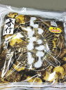 【乾物】干し椎茸〈ホシシイタケ〉種類：香信〈コウシン〉1パック、500g