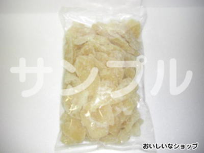 【乾物】生姜糖〈ショウガトウ〉500g