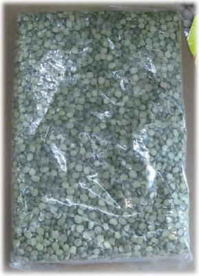 【乾物】グリーンスピリット豆別称：青えんどう豆〈アオエンドウマメ〉1Kg 1