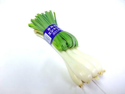 エシャレット1束、100g前後、5～10本前後