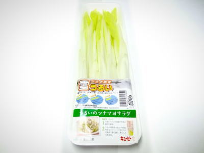 雪うるい〈ユキウルイ〉1パック、2〜8本前後、100g前後のサムネイル