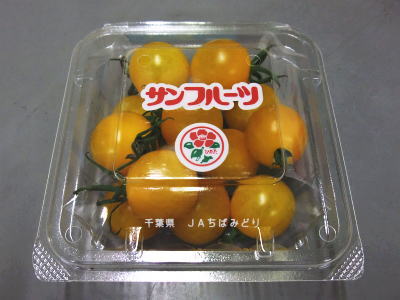 黄色系ミニトマト1ケース、12パック前後、1.2Kg〜2Kg前後