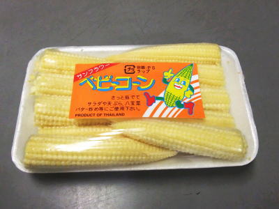 ��󥰥�����1�ѥå���100g���塢10������