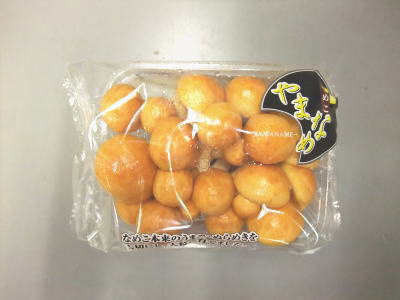 山なめこ〈ヤマナメコ〉1パック、80g〜100g前後