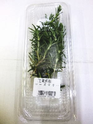 �������ޥ꡼1��������20�ѥå����塢0.2Kg��1Kg����