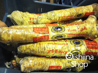 レフォール別称:ホースラディッシュ1ケース、10〜25本前後、5Kg前後