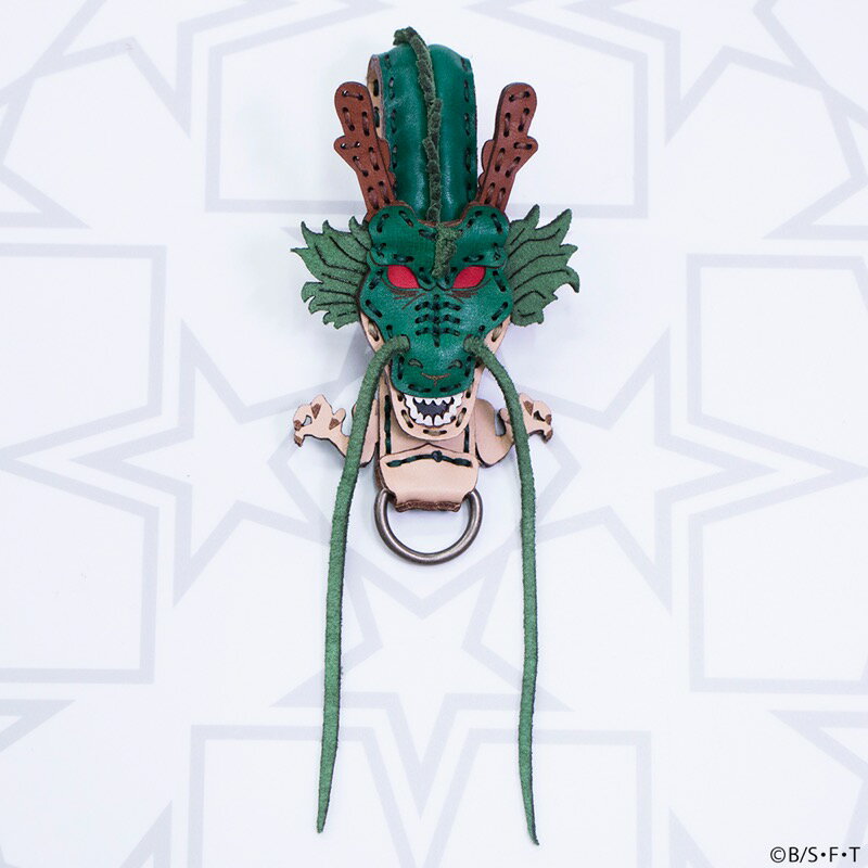Saleセール Ojaga Design オジャガデザイン ドラゴンボール 神龍 フラップキーホルダー 店長大暴走 クリアランスsale Cryptotrade Primordialcongo Com Saleセール Ojaga Design オジャガデザイン ドラゴンボール 神龍 フラップキーホルダー 店長大暴走 クリアランスsale Cryptotrade Primordialcongo Com