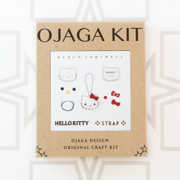 「OJAGA DESIGN」 オジャガデザイン　サンリオキャラクター ワークショップキット (ハローキティ)