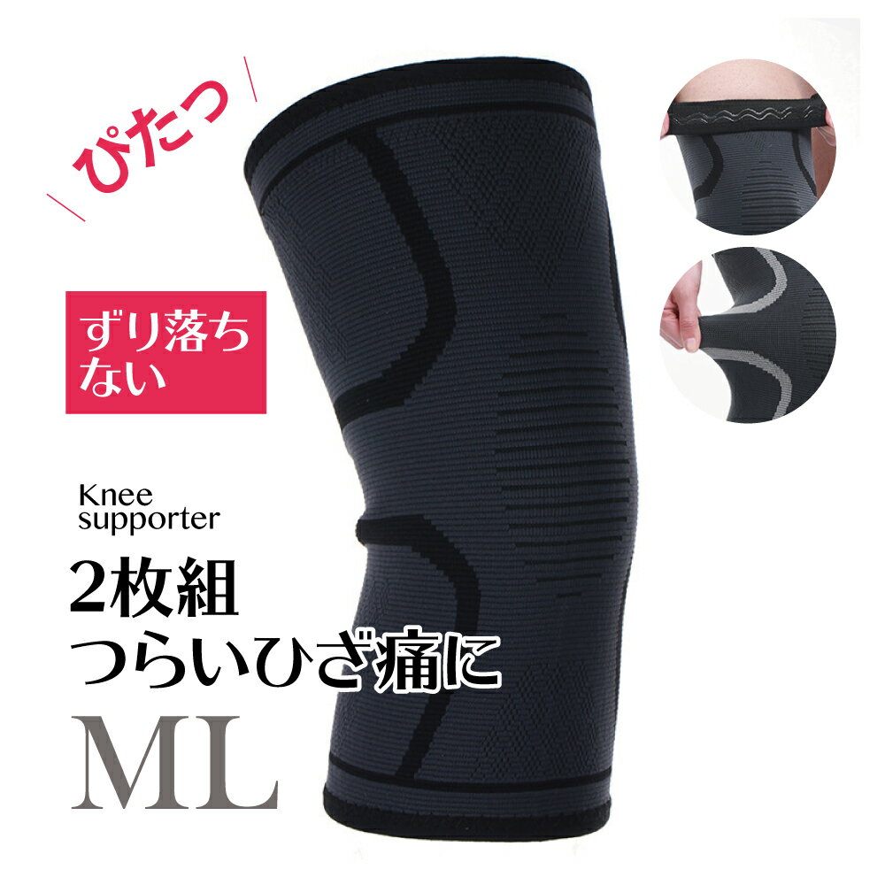 ̵ 2 å ɨݡ ݡ  ä ݸ  Х졼ܡ ˥ ˥   ݡ  ɨ...