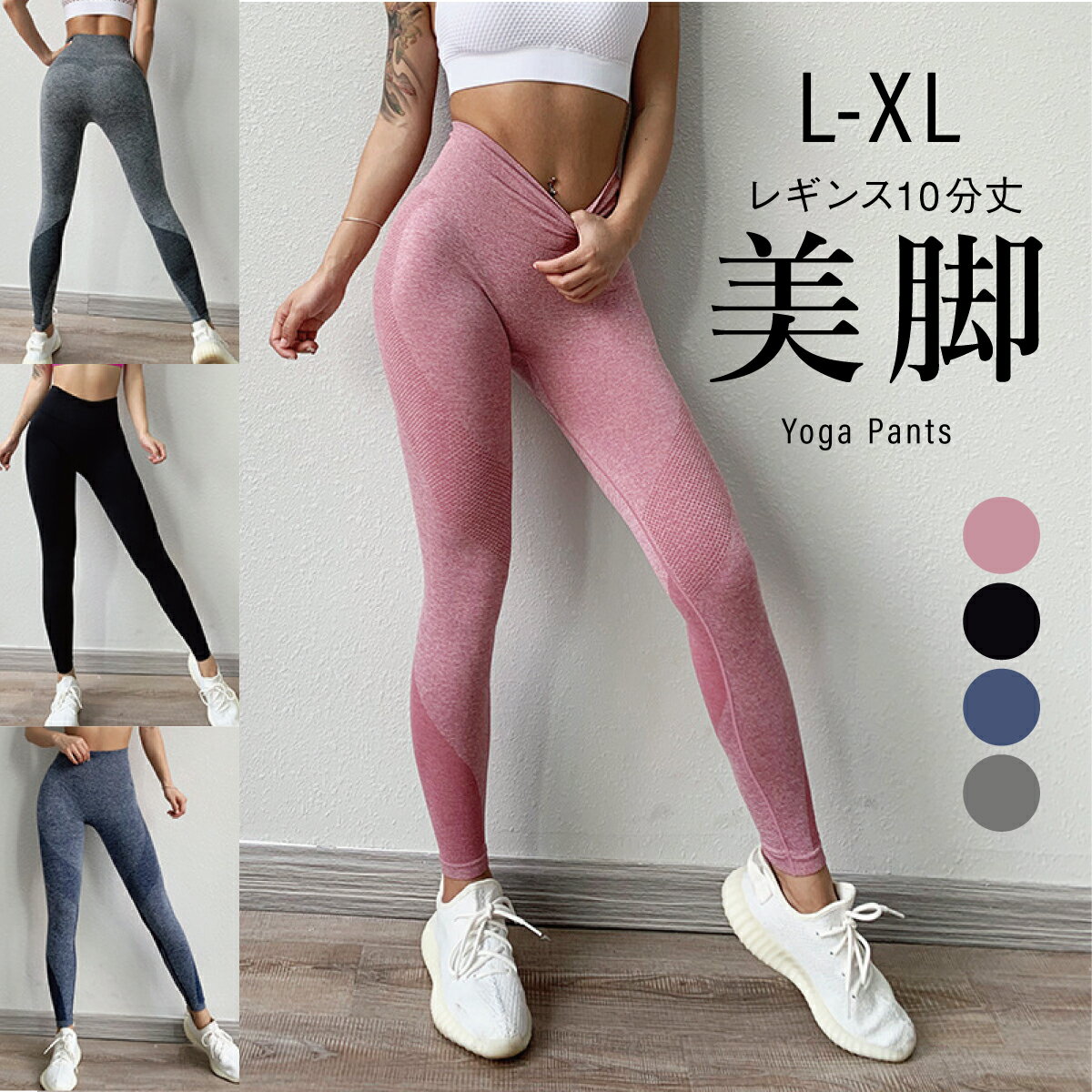 ̵ ȥå եåȥͥ ѥ ǥ ݡ  ˥ ® ȥ졼˥ 襬ѥ ݡĥѥ 󥵥(L-XL)