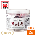 かつお風味あじしそ 300g×2個入
