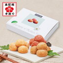 ロイヤルテイスティ 50g×6個入