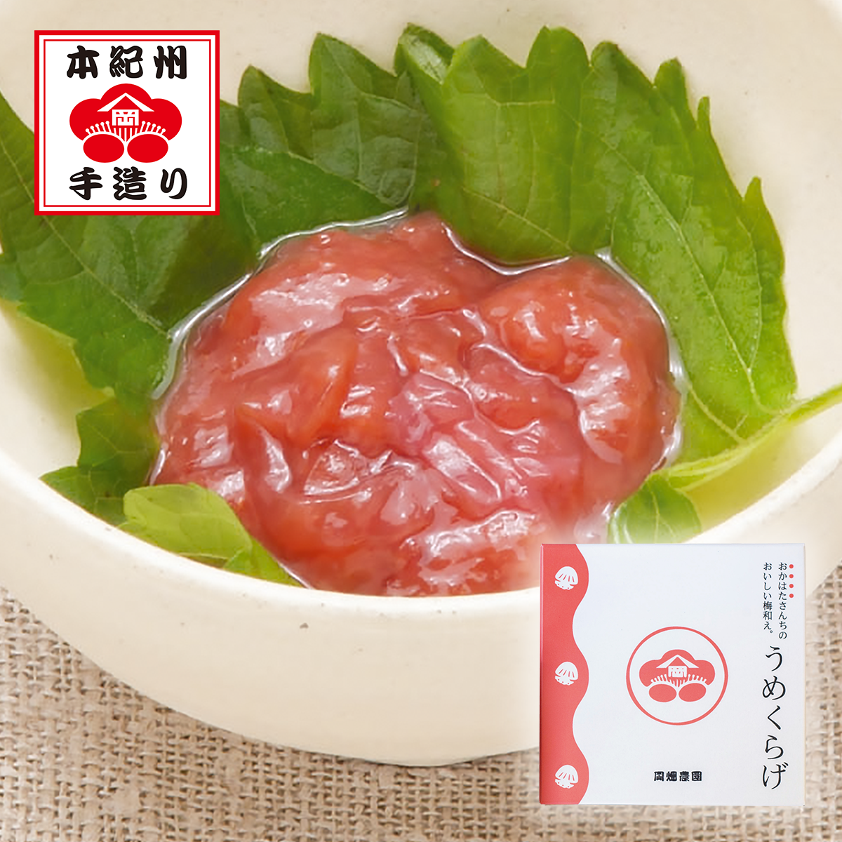 Ȫ ᤯餲 100g1