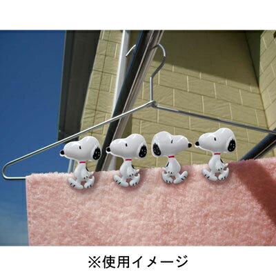 スヌーピー 洗濯ばさみ 10pcs