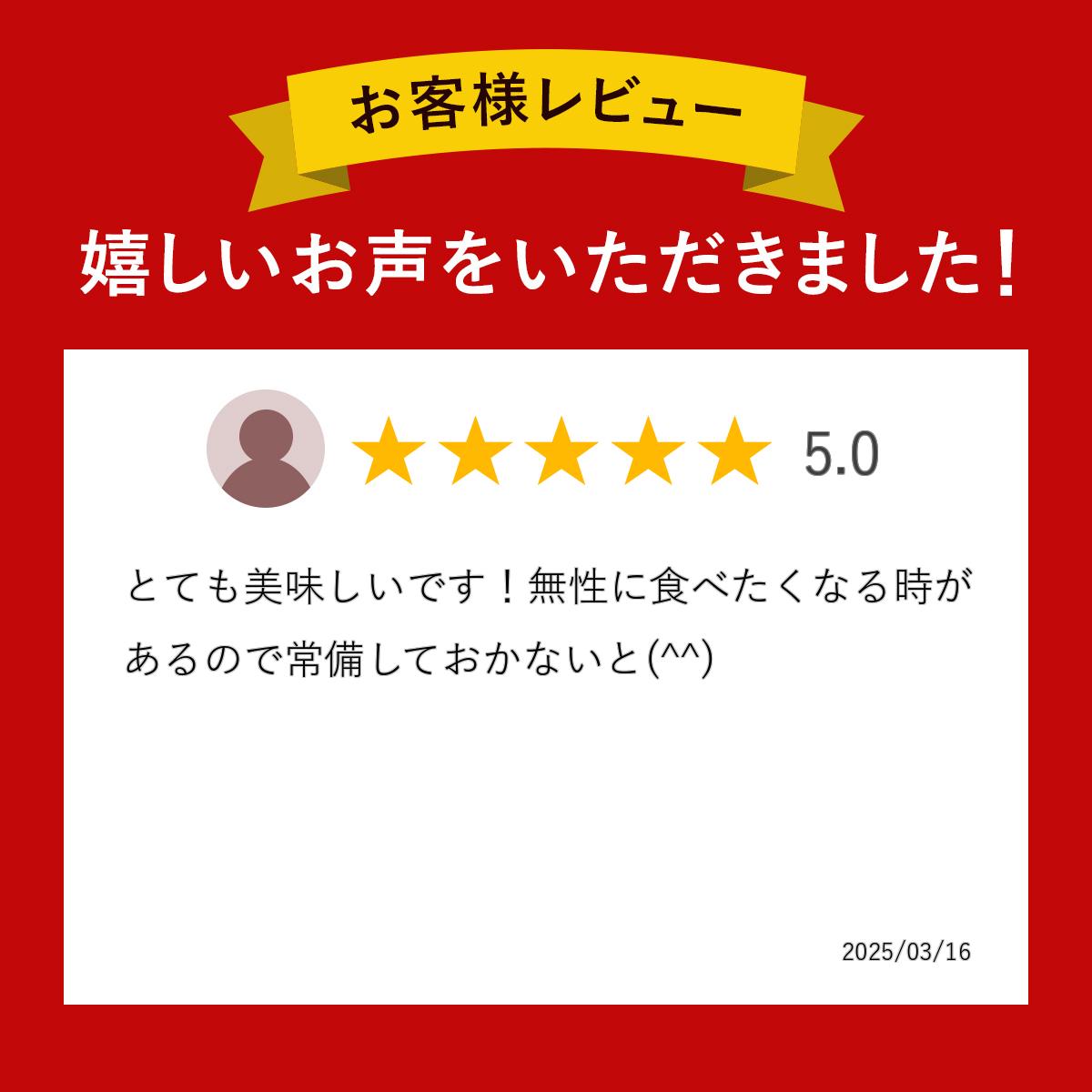 とろとろビーフカレー ( ビーフカレー かれー カレー びーふかれー 冷凍食品 冷凍おかず おかず セット お惣菜 食品 惣菜 冷凍 和食 冷凍カレー 電子レンジで温めるだけ ローリングストック 1人暮らし お取り寄せ 宅配 美味しいおかず 手作り 便利なおかず 国産牛カレー ) okawari88-10000039 お惣菜 おかわり サンプル画像2