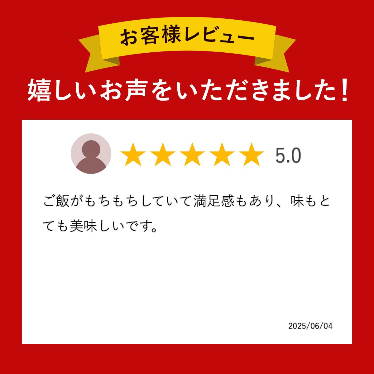 �ܤᤷ ( ���Ϥ� �������Ϥ� �ޤ����Ϥ� �Ȥ�ᤷ ���࿩�� ���� ���� ���� ���� ���ܤ��� �椭���ߤ��� ̵ź�� ����Ĵ̣��̵ź�� �Żҥ�󥸤ǲ������� ������󥰥��ȥå� 1����餷 ������ ���� ��̣���� ���� ���ऴ�� �������� )