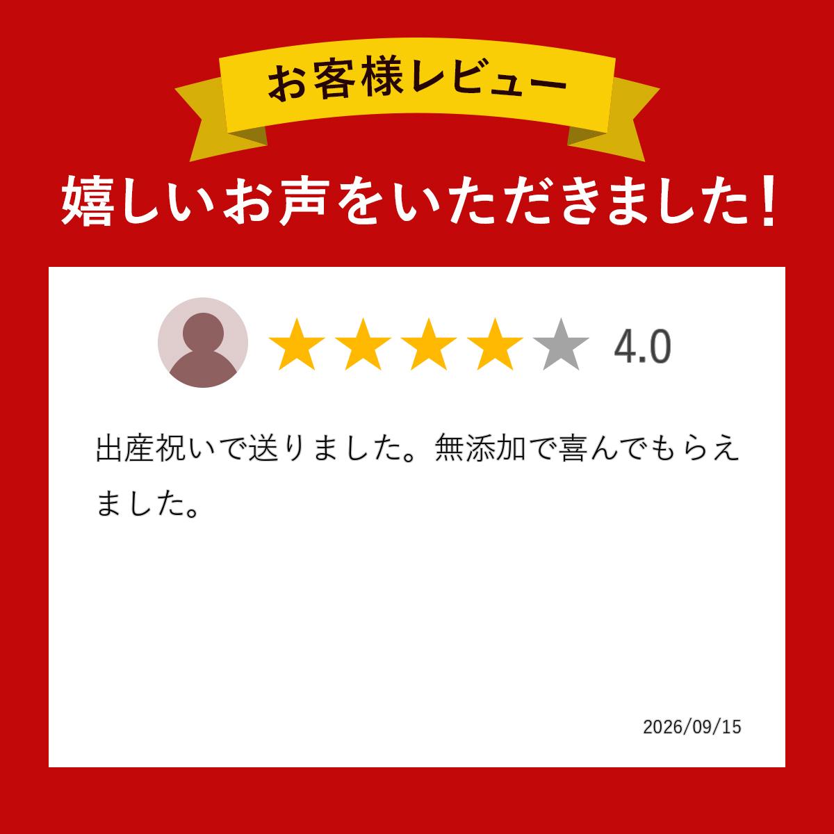 肉肉ギフトセット 6種類×2パック ( 送料無料 詰め合わせ おかわり おかず 冷凍おかず セット おかずセット 冷凍食品 お弁当 無添加 お惣菜 惣菜 温めるだけ お惣菜セット お惣菜ギフト お取り寄せ 手作り 宅配 贈り物 お惣菜おかわり ) okawari88-10000933 お惣菜 おかわり サンプル画像2