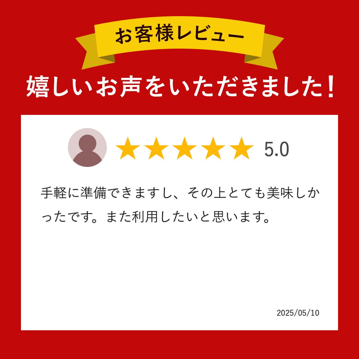 �������ȥޥȼѹ��� 170g 1�ѥå� �� ���� ������ ���ں� �����󤻥���� ���࿩�� �ں� ���ե� ������ �񻺵� �ȥޥȼѹ��� �ѹ��� �ȥޥ� �ο� ̵ź�� ���� ��ñ ��û ���� ��￩ ������� �����ں� ���� ��