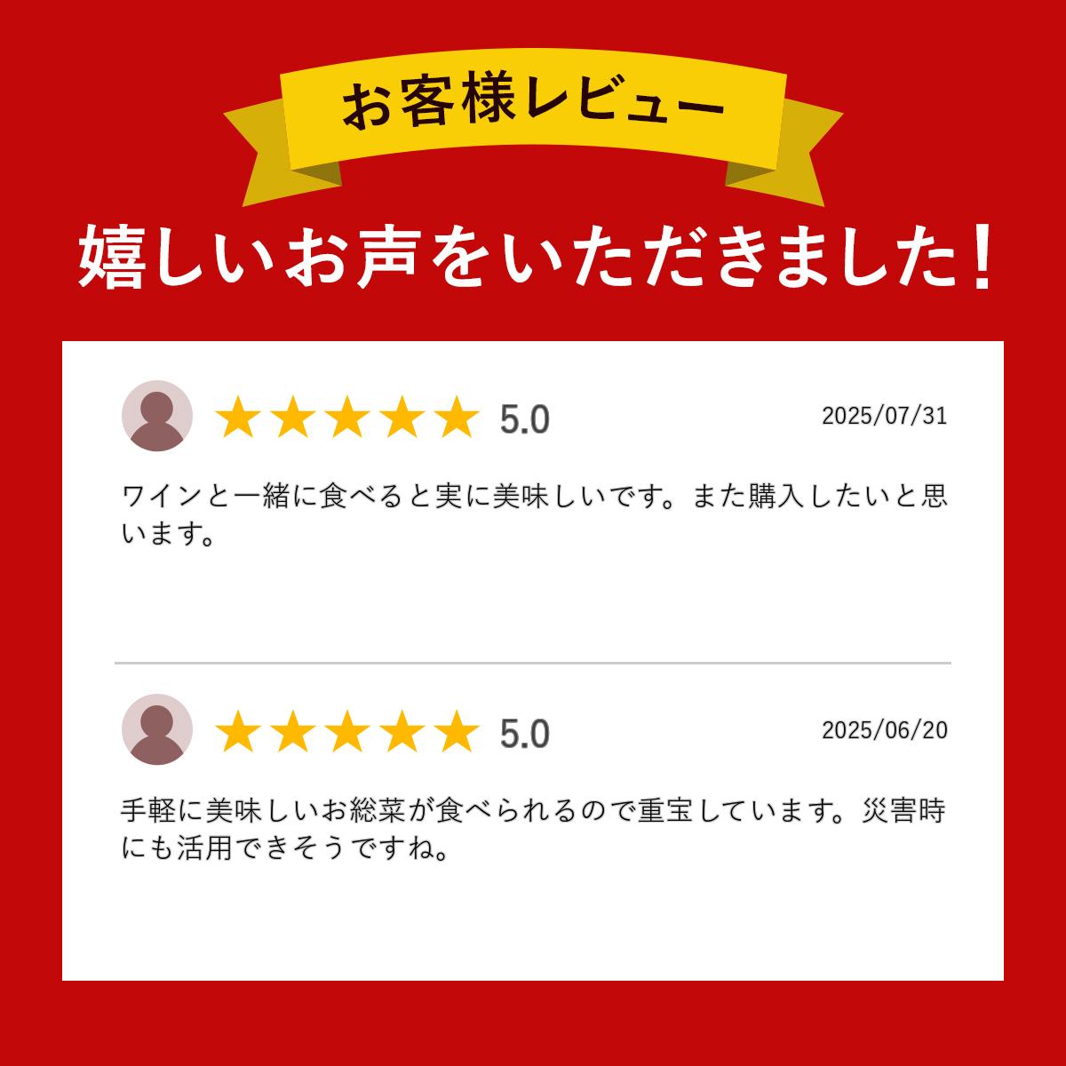 ��ȥ�� �������ȥޥȼ� 2�ѥå� �� ���������å� �ں� ���ե� ���ں� ���å� ����̵�� Ĺ����¸ ��̣����1ǯ ��ȥ�ȿ��� �ﲹ �������Υȥޥȼ� ��￩ ��ʪ �������ѹ��� �������ɤƾƤ� ������ �񻺵� ��¸�� �ɺ� �ɺҿ��� ������󥰥��ȥå� ��ȥ���ں� ���� ��