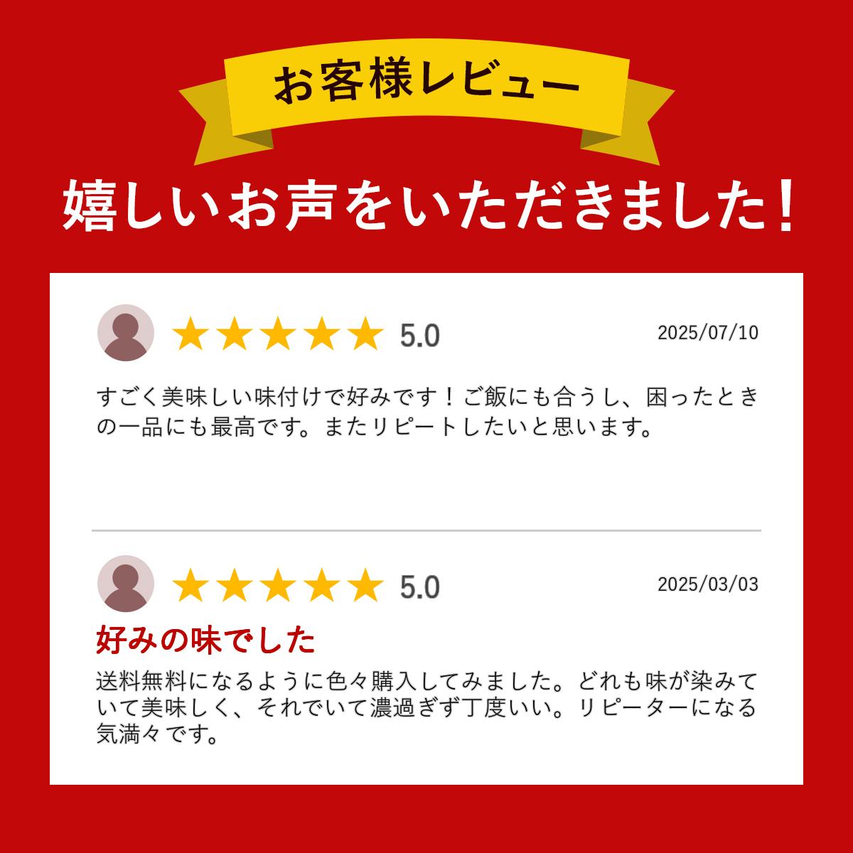 �������ɤƼ� ( �������� ���࿩�� ���प���� ������ ���å� ���ں� ���� �ں� ���� �񻺵� �������� �ɤƼ� �¿� ���� �����Τ����� ̵ź�� ����Ĵ̣��̵ź�� �������� ������󥰥��ȥå� 1����餷 ������ ���� ��̣���������� ���� ���Ĥޤ� ���ӤΤ��� )