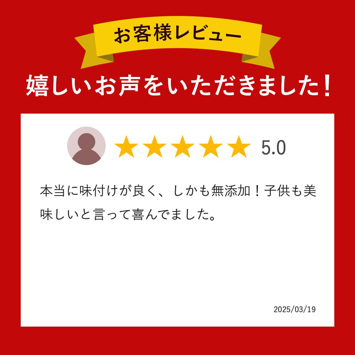 �ڳ�ŷ�����ѡ�SALE 10%OFF�۱��β� ( ���ΤϤ� ���������� ���࿩�� ���प���� ������ ���å� ���ں� ���� �ں� ���� �¿� ������ �������Τ����� ̵ź�� ����Ĵ̣��̵ź�� �Żҥ�󥸤ǲ������� ������󥰥��ȥå� 1����餷 ������ ���� �������� �񻺤����� )