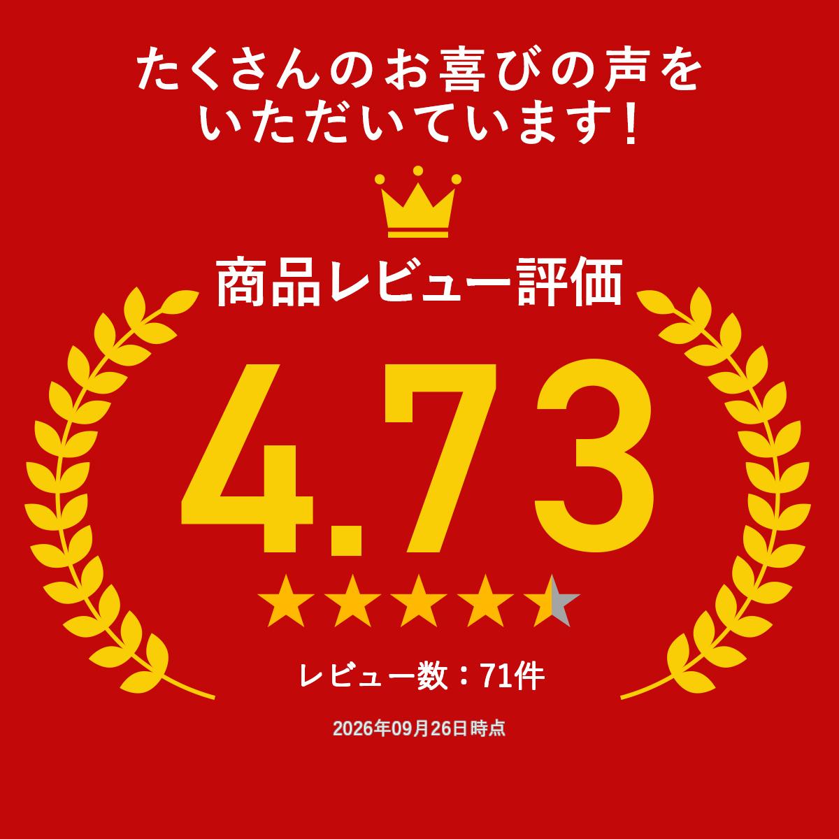 プレミアム惣菜セット 3種類 ( 送料無料 おかわり おかず 冷凍おかず セット おかずセット 冷凍食品 お弁当 無添加 お惣菜 惣菜 温めるだけ お惣菜セット お惣菜ギフト ギフト プレゼント お取り寄せ 手作り ) okawari88-10000279 お惣菜 おかわり サンプル画像2