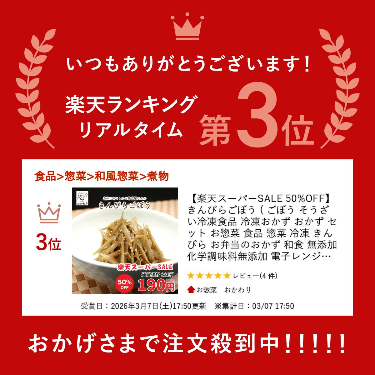 サンプル画像2