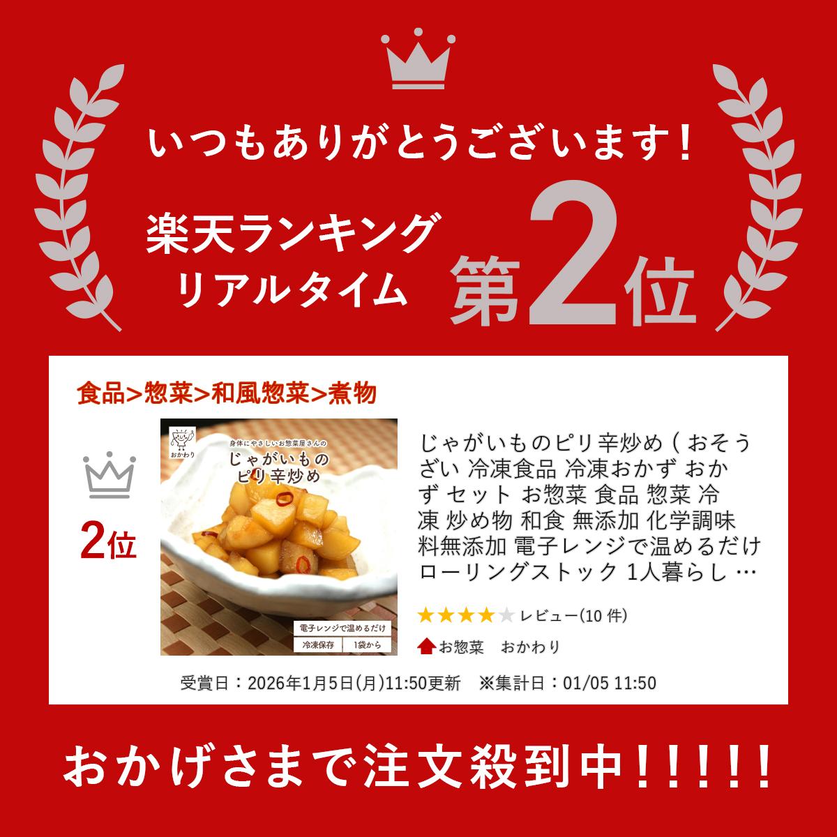 サンプル画像2