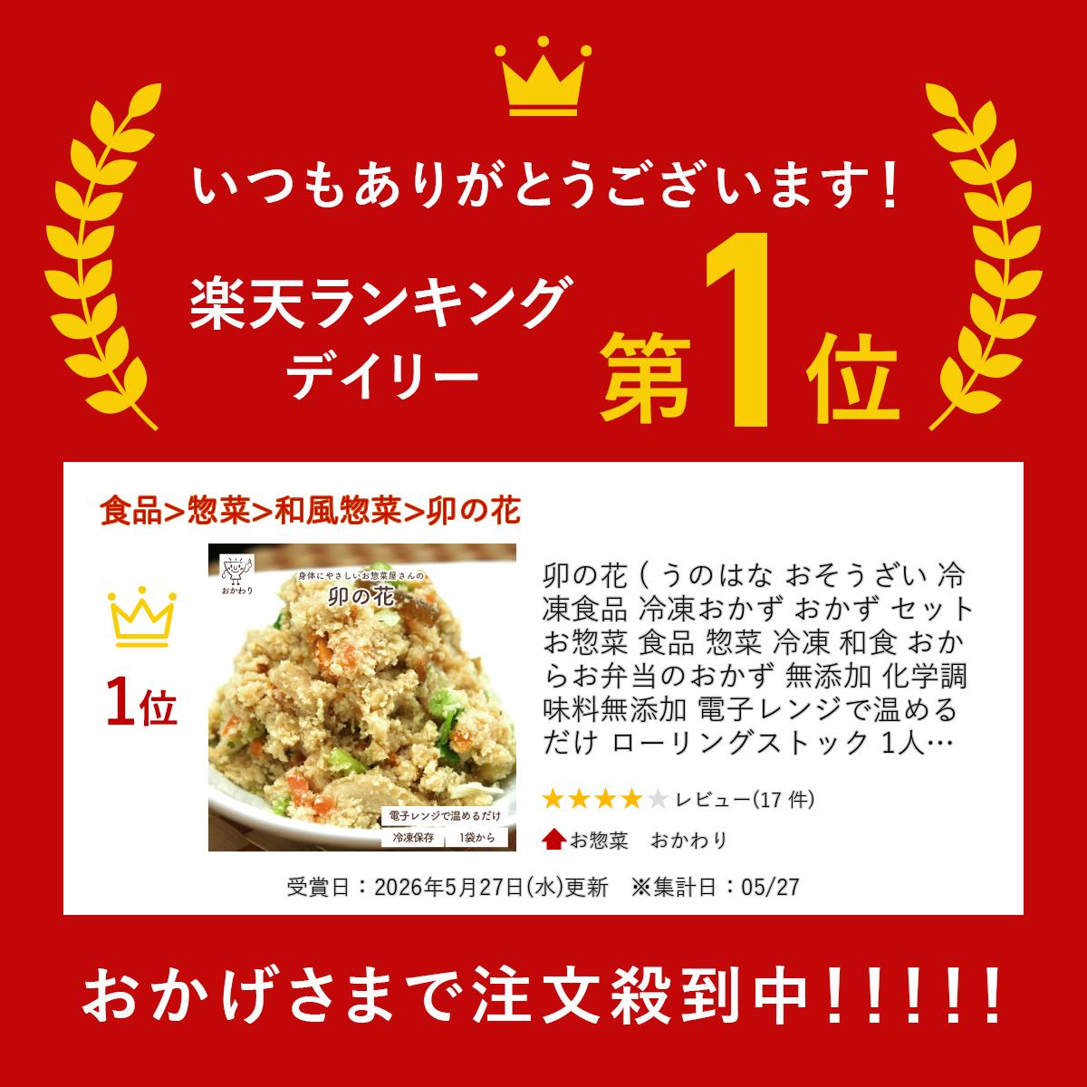 サンプル画像2