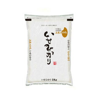 30年産 滋賀県産 イセヒカリ 2kg 【減農薬】【白米・玄米】