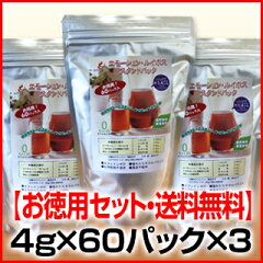 https://thumbnail.image.rakuten.co.jp/@0_gold/okome-kuriya/item-img/goods/ruibos60-3p.jpg