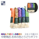 商品画像3