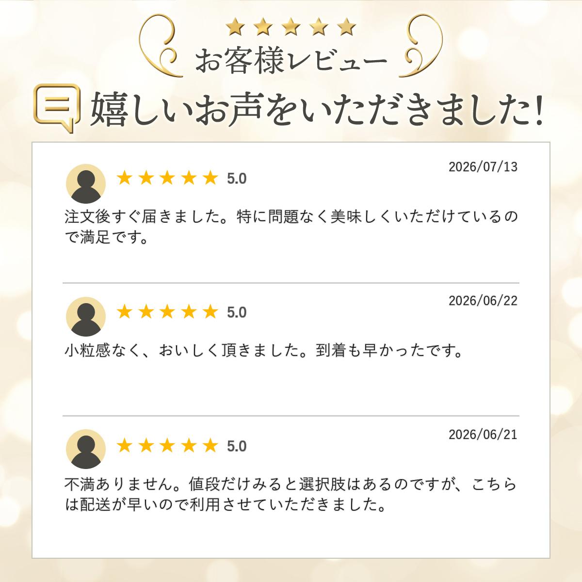 無洗米 送料無料 5kg こつぶ姫 5kg袋×1ケ 【別途送料加算地域あり】 okomeabe-10000378 阿部ベイコク サンプル画像3