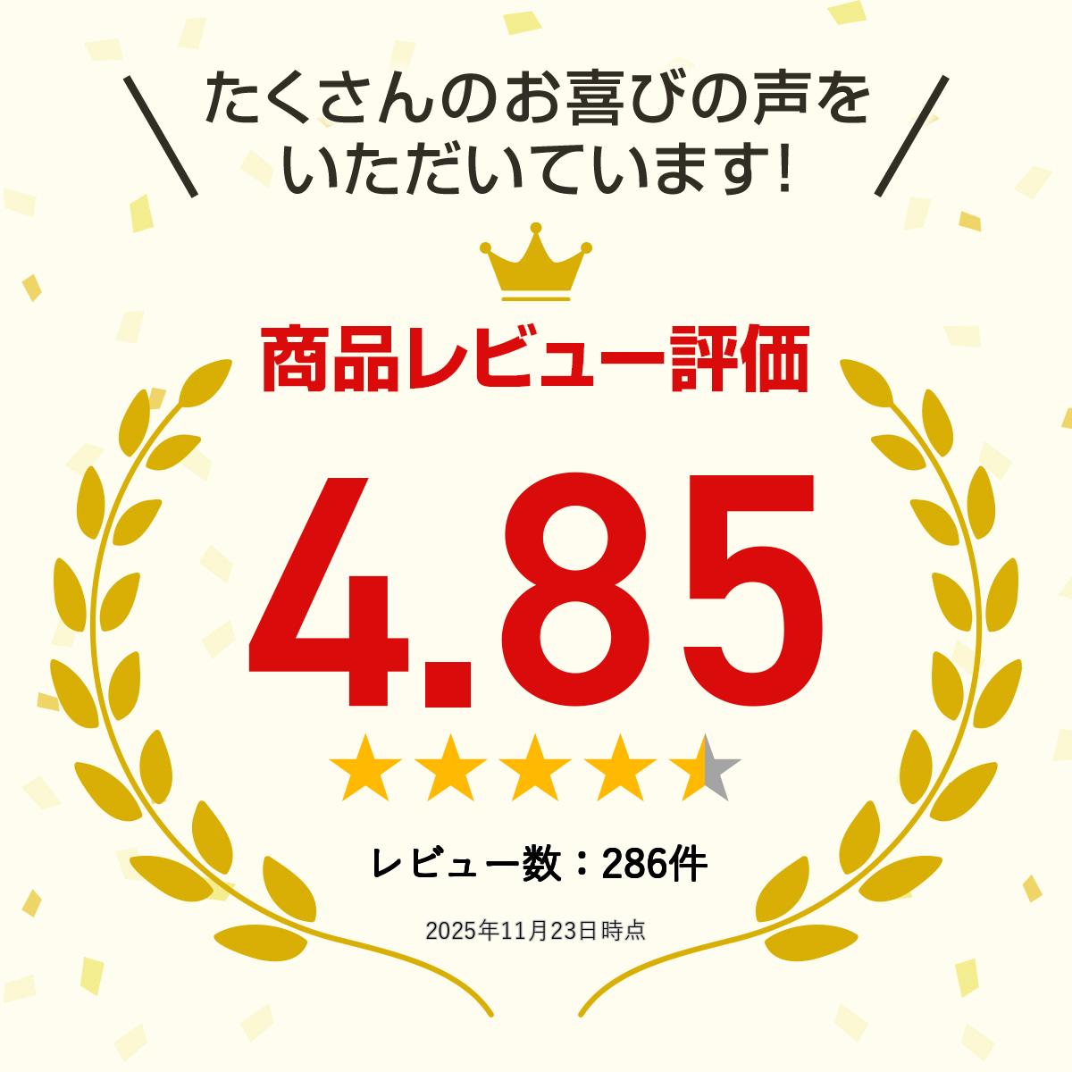 【ショップ・オブ・ザ・イヤー2021受賞店舗】 新商品！大粒の食べごたえ山形ブランド米デビュー　新米 令和7年 雪若丸 5kg (5kg×1袋) 山形県産 送料無料 選べる精米方法(無洗米 白米 玄米) ※一部地域は別途送料追加 お米 コメ こめ