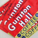 VINTAGEGUNSTON HALL Coffee Bag5枚セット