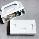 PUEBCO[プエブコ]PLASTIC CONNECTABLE TOOL BOX 1pc [プラスチックコネクタブルツールボックス 道具箱 工具箱 救急箱スタッキング 連結可能 整理収納 軽量 ホワイト シンプル]☆