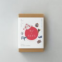 【店内全品P10倍★楽天スーパーSALE】モノとイトナミ -世界の暮らしと文化365- 日めくり万年カレンダー[卓上 写真と解説付き 図鑑 民芸 生活様式 国立...