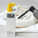 【ランク別Pアップ最大10倍】SHOE SHAME[シューシェイム]SHOE SHIELD (靴用保護スプレー)[防水 撥水 無香料 屋内で使用可能 200ml スニーカーケア シューケア クリーナー 靴磨き お手入れ メンテナンス]☆