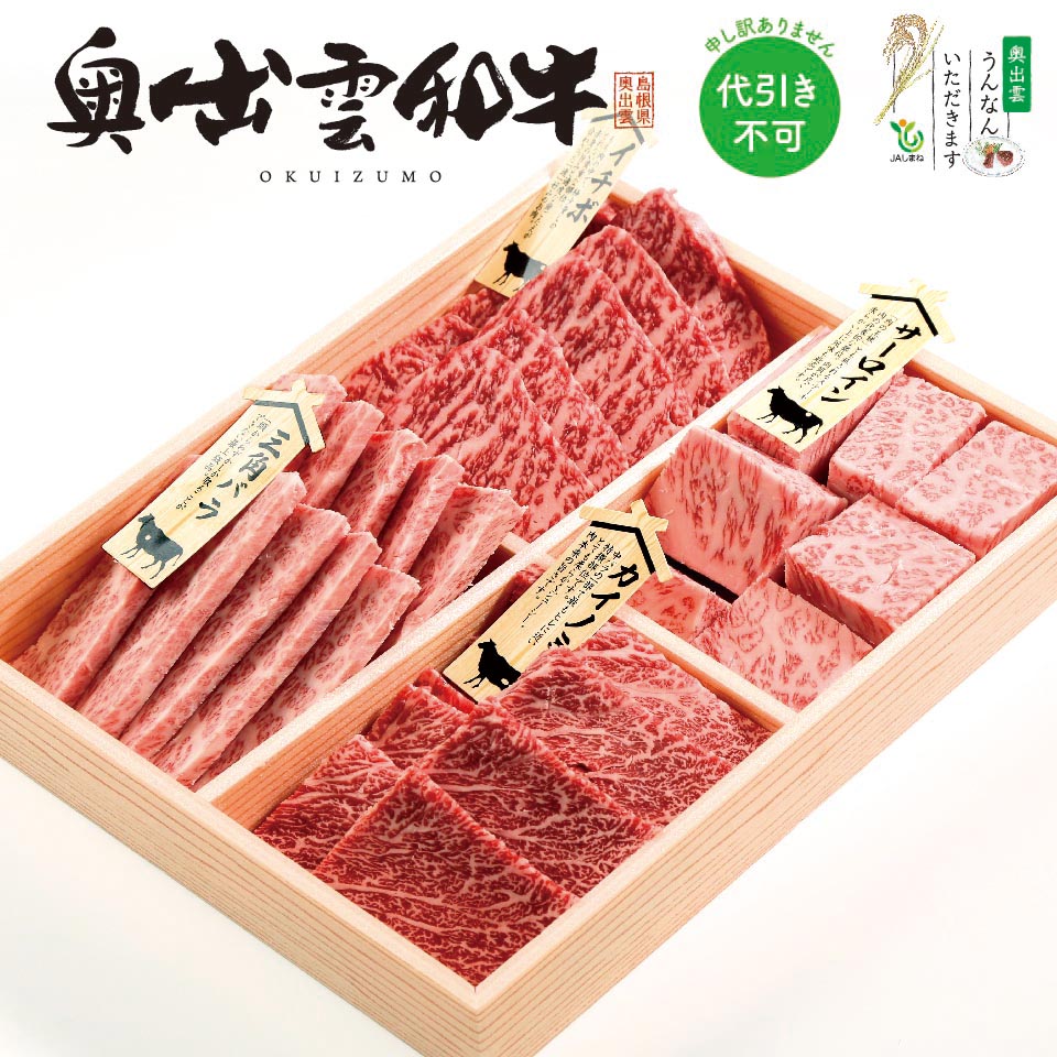 ȱ۱бµ4￩١Aå(󥵥ѥХ()Υߡ)150g600g¢ء