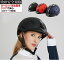 乗馬ヘルメット サイズ調整 インナー 付き 洗濯可 帽子 馬具 男女兼用 メンズ レディース 通気性 軽量 パソ乗馬用品