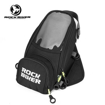 ROCK BIKER リュック リュックサック メンズ バイク用品 防水 バイク ウェア 通学 タンクバッグ　磁石