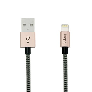 【月間優良ショップ】 iPhone11対応 美しいアルミデザイン 充電通信ケーブル 2.4A Apple MFi認証品 20cm 4色 IH-04L02 当店人気 充電ケーブル 充電コード ゆうメール 送料無料 簡易包装 バレンタイン ホワイトデー